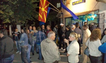 Отворање на штабот на СДСМ – месна заедница Корзо