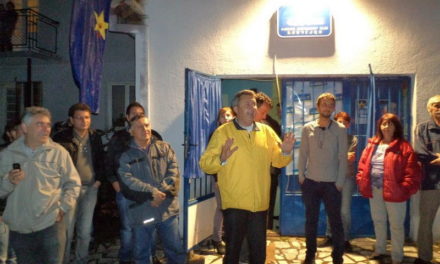 Отворање на штабот на СДСМ-месна заедница Бончејца