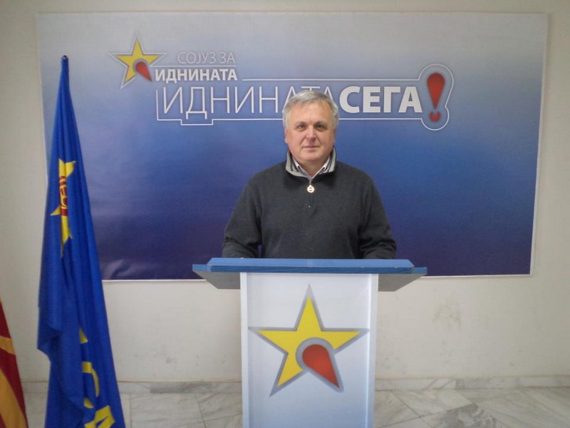 Сашо Велески – нов претседател на ОО на СДСМ во Прилеп