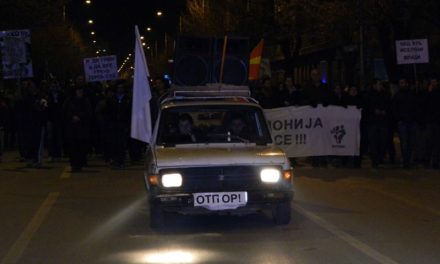 Блокада на центарот на Прилеп – ОТПОР 28.02.2013