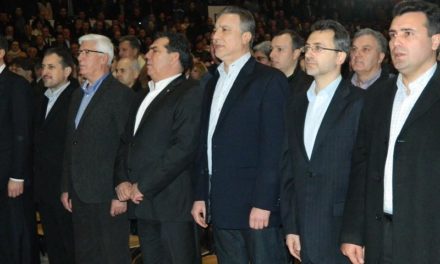 Политичка конвенција на СОЈУЗОТ ЗА ИДНИНАТА – Куманово 24.02.2013