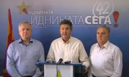 Велески нов претседател на прилепските социјалдемократи