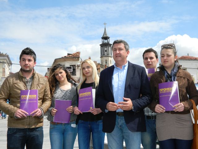Промени за нов почеток на Прилеп и Македонија