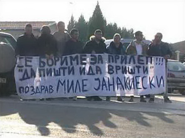 Герила акција на СДММ Прилеп „Упадот на Груевски во Прилеп“