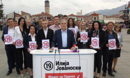 Илија Јованоски: Ставаме крај на криминалното владеење на ВМРО-ДПМНЕ и на Марјан Ристески во Прилеп