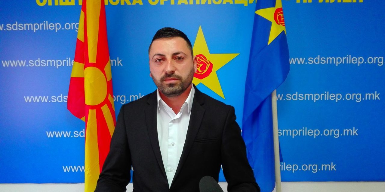 Криминалната ВМРО-ДПМНЕ против интересите на пензионерите и децата со церебрална парализа