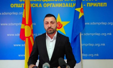 Криминалната ВМРО-ДПМНЕ против интересите на пензионерите и децата со церебрална парализа