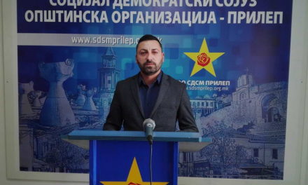 МВР го сомничи екс градоначалникот Ристески за сомнителна набавка на нафта во Општина Прилеп