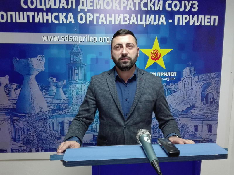 Стерјовска и ВМРО- ДПМНЕ се фалат дека претходната власт ги заглавила општините во долгови