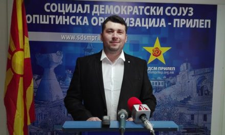 СОНК да се оттргне од партиското влијание на ВМРО-ДПМНЕ во интерес на работниците