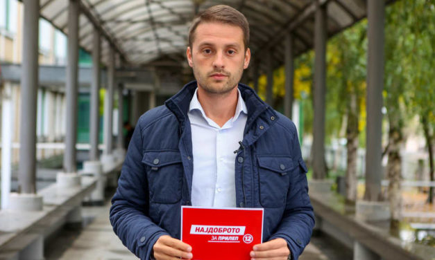 ВМРО-ДПМНЕ го допре политичкото дно, Николоски да се извини за изнесените клевети
