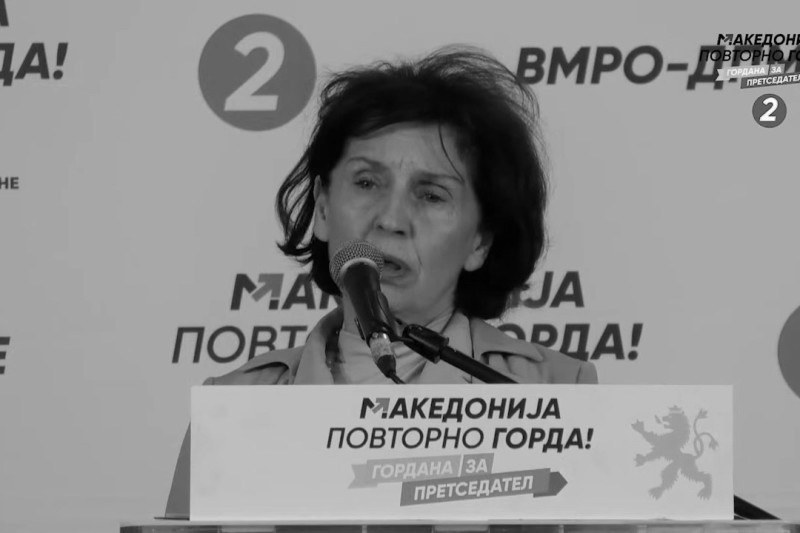 Давкова и ВМРО-ДПМНЕ ослободуваат криминалци и нарко босови