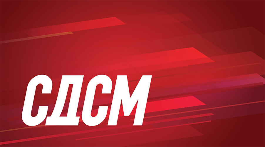 Стратегија за следните 20 години постои, во неа учествуваше и ВМРО-ДПМНЕ