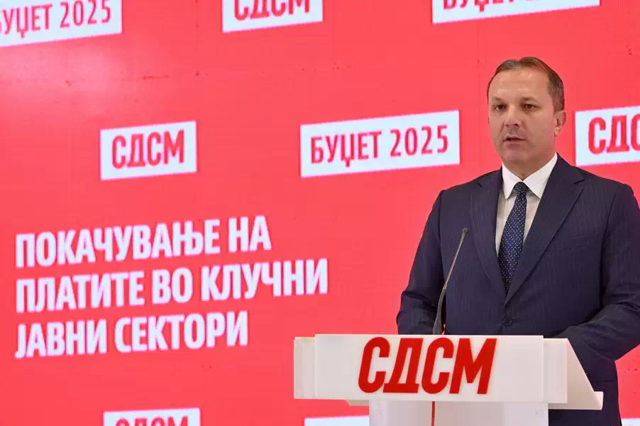 Амандмани на Буџетот: СДСМ бара 20% зголемување на платите на полицајците