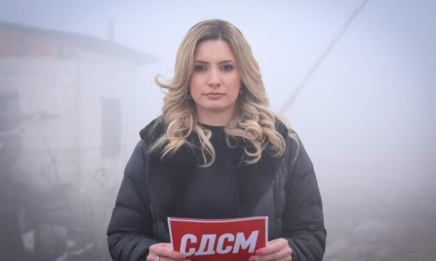 Прилеп нема мерни станици за да го измерат енормно загадениот воздух