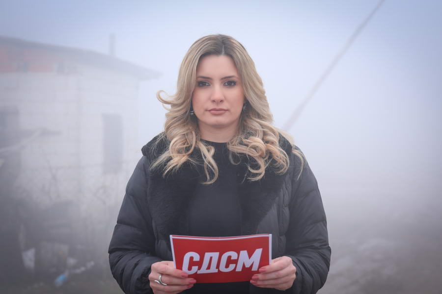 Прилеп нема мерни станици за да го измерат енормно загадениот воздух