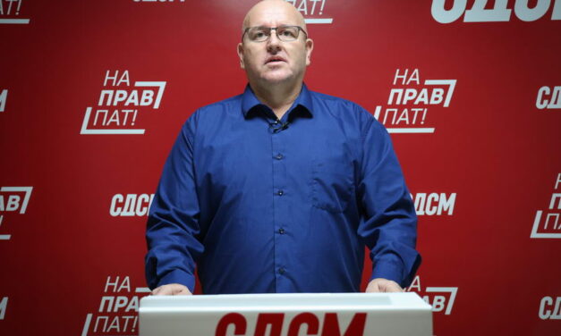 „Нула“ реализирани проекти и расипничко трошење на парите на граѓаните – резултати од 40-месечното владеење на Јовчески и ДПМНЕ