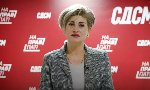 Заради катастрофалните економски политики на најнеспособната Влада во историјата на државата, Македонија забрзано чекори кон финансиски колапс и сиромаштија