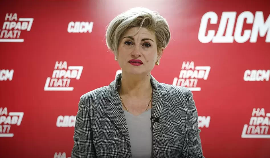 Заради катастрофалните економски политики на најнеспособната Влада во историјата на државата, Македонија забрзано чекори кон финансиски колапс и сиромаштија