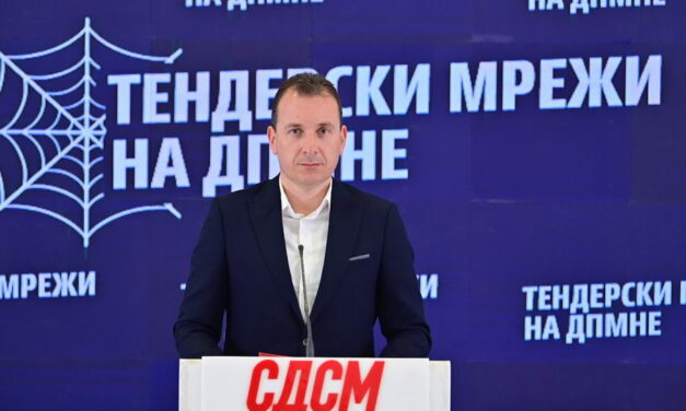 Мицкоски не може да не знае – втор обезбедувач од неговиот круг фатен во контакт со подземје